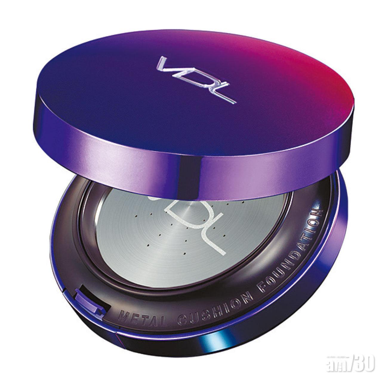 限量版金屬氣墊粉盒$120