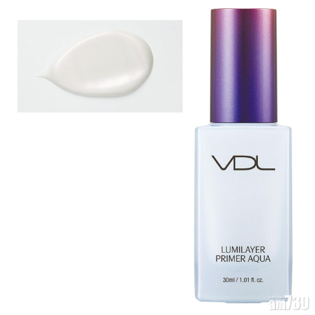 貝殼提亮前乳(海洋)$190/30ml,升級Aqua version糅合80%以上的補水保濕成分,更特別加入粉色LUMILAYER PEARL,令臉部肌膚明亮通透。