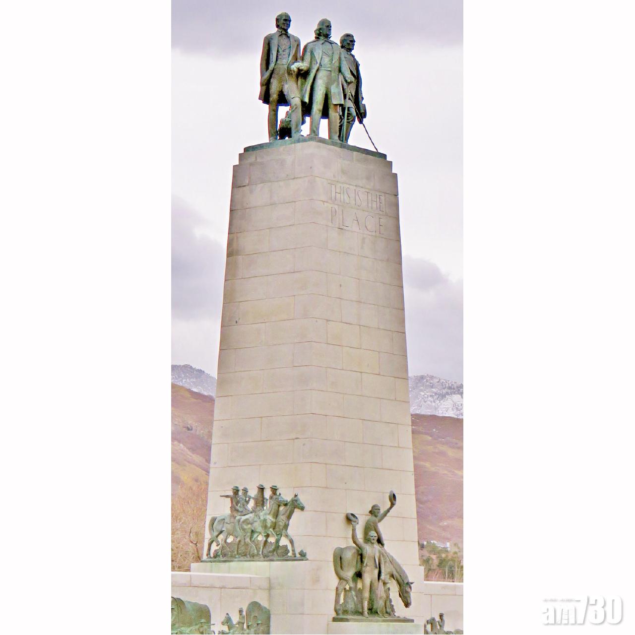 文化遺產園的楊百翰帶領摩門信眾紀念像。