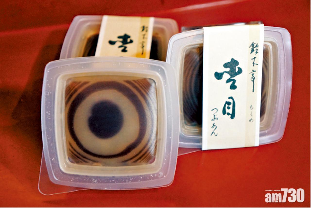 立山杉的年輪像眼睛。