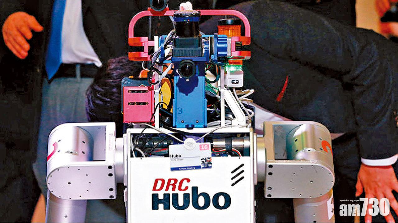 KAIST在16年研發多功能活動機械人。 (資料圖片)