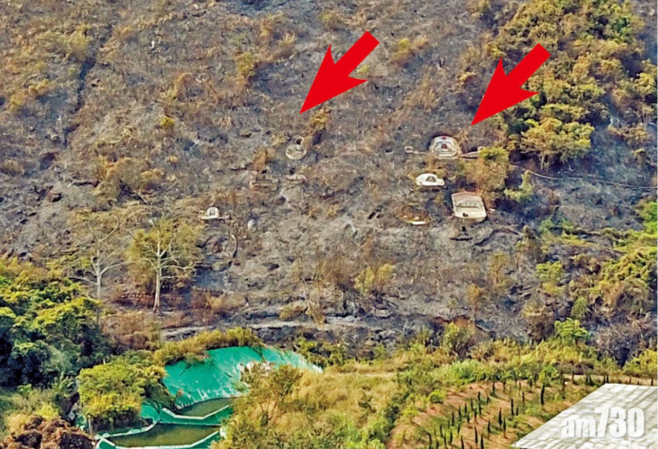 墓地(箭咀)附近燒成焦土。