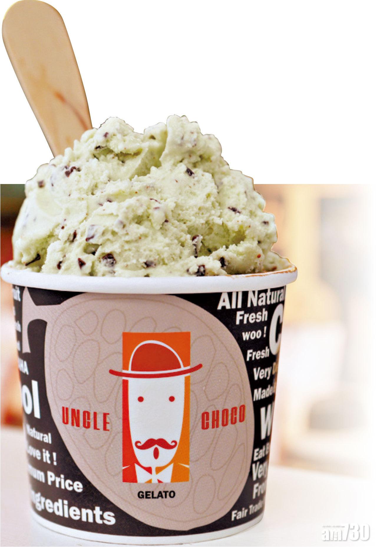 自家Gelato都以農莊種植的可可和水果製成,香濃綿密。薄荷朱古力NT$80