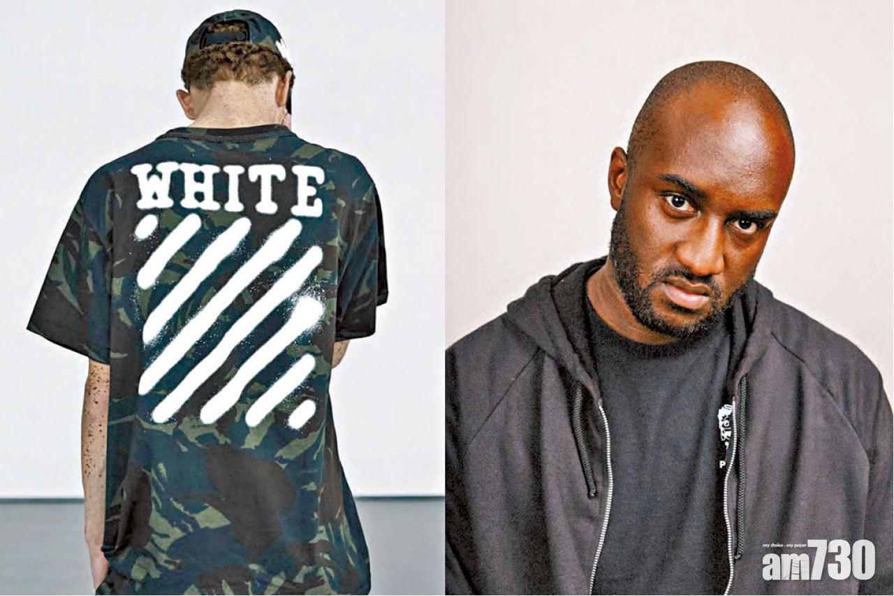Virgil Abloh與他的Off-White,最近他入稟告某個購物網站抄襲他的白間簽名式設計喎,我想起「賊喊捉賊」呢4個字。