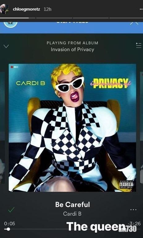 嘉兒聽歌po相暗示被男友背叛。