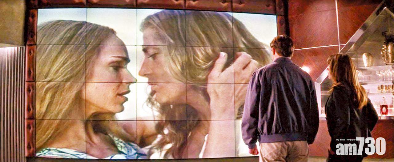 Elliot以為只要擁有另一個身分和人生,就會快樂到死。