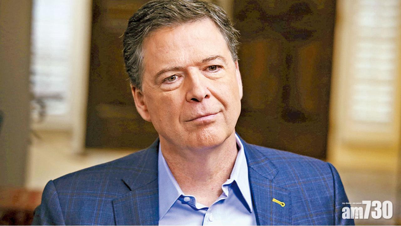 科米雖指特朗普不勝任總統,但不贊成彈劾他,選民應以選票踢走他,令其不能連任。(美聯社)