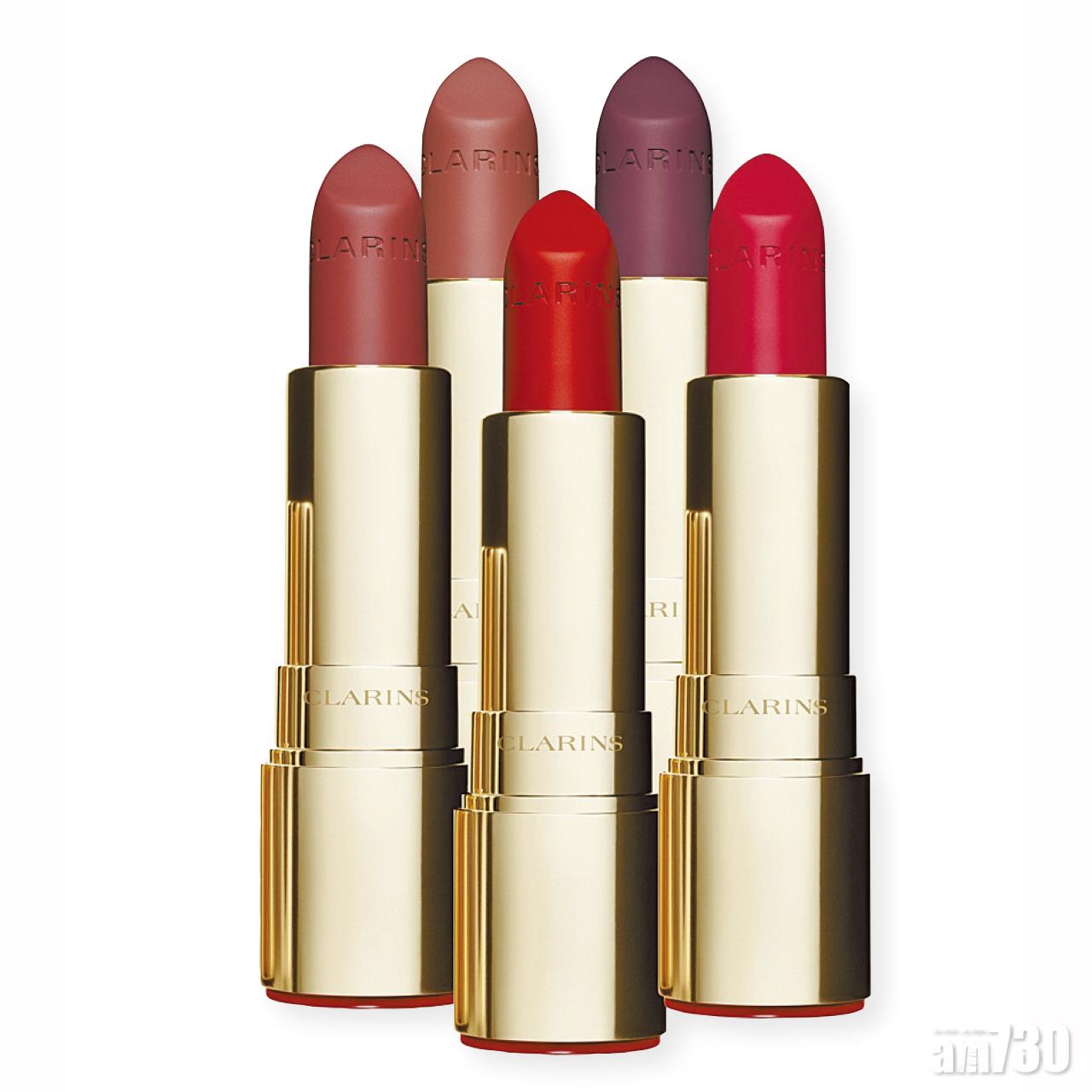 玩啞緻!
Clarins啞緻豐盈唇膏
加入天然植物萃取有機鹽角草及杏子油,質感幼滑輕盈,柔軟雙唇的同時更可保濕,解決一般啞緻唇妝品帶來的乾燥問題。$240