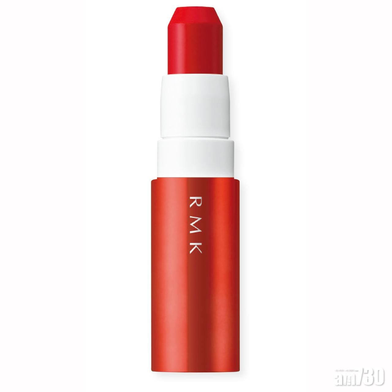 玩多用途!
RMK多多用途彩妝筆
一支可作眼影、胭脂及唇膏,輕易上色,備有鮮紅、粉紅及深紅等,配合不同妝容。$270