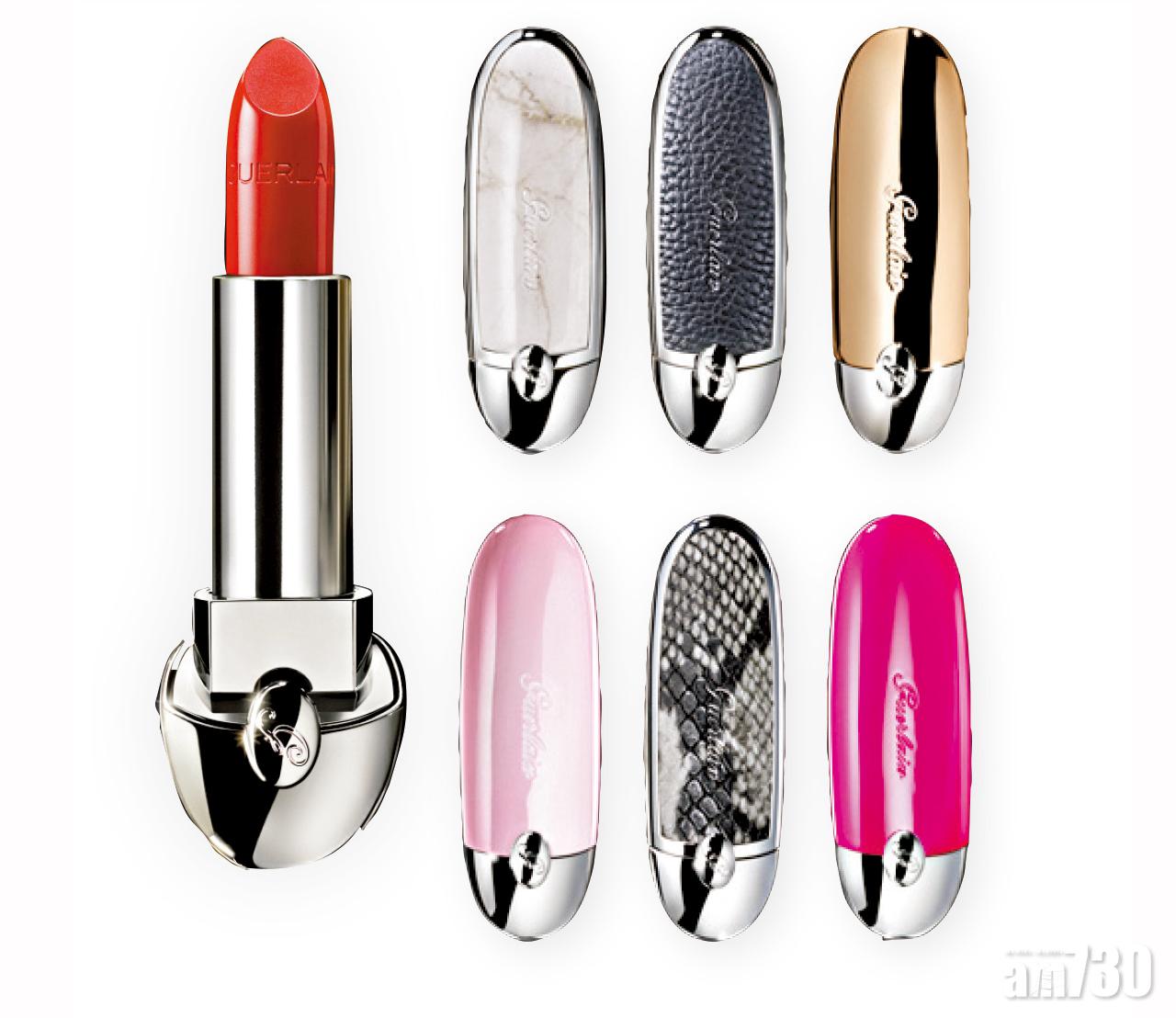 玩換衫!
GUERLAIN 寶石唇膏
新增15款唇膏盒設計,包括雲石紋、圓點、碎花及日系圖案,同時有不同顏色及皮革質地,讓女士們選擇心唇膏外衣。唇膏盒 $130、唇膏 $250