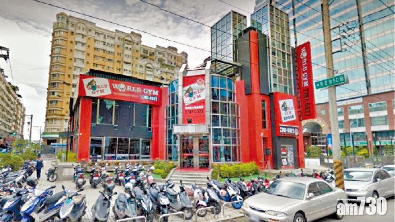 涉事台中健身中心。(互聯網)