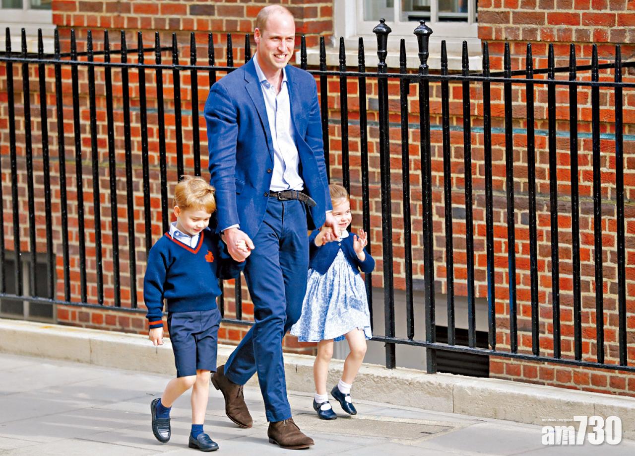 喬治與夏洛特前往探望母親及弟弟。