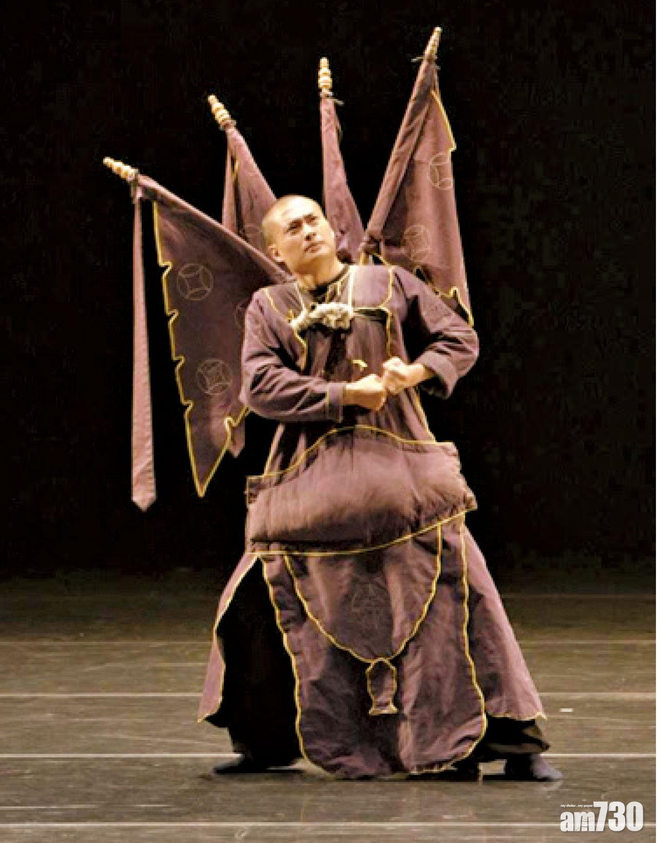 崑曲演員楊陽,會在錄象演出中出現,他是一位武生,但武生的表演機會很少,因而面對前路茫茫的問題,他亦有打算離開這行,去找生計,是Nerve特邀他參與這次演出的。