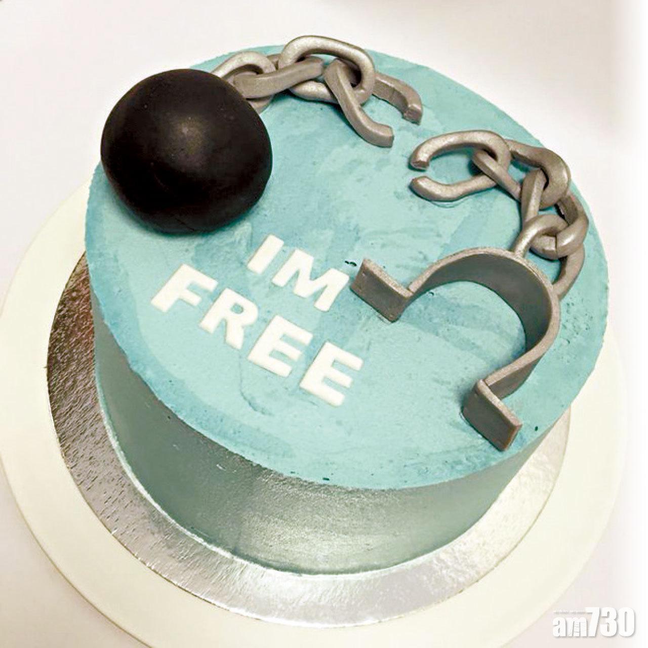 外國非常流行的Divorce或break up cake。(互聯網)