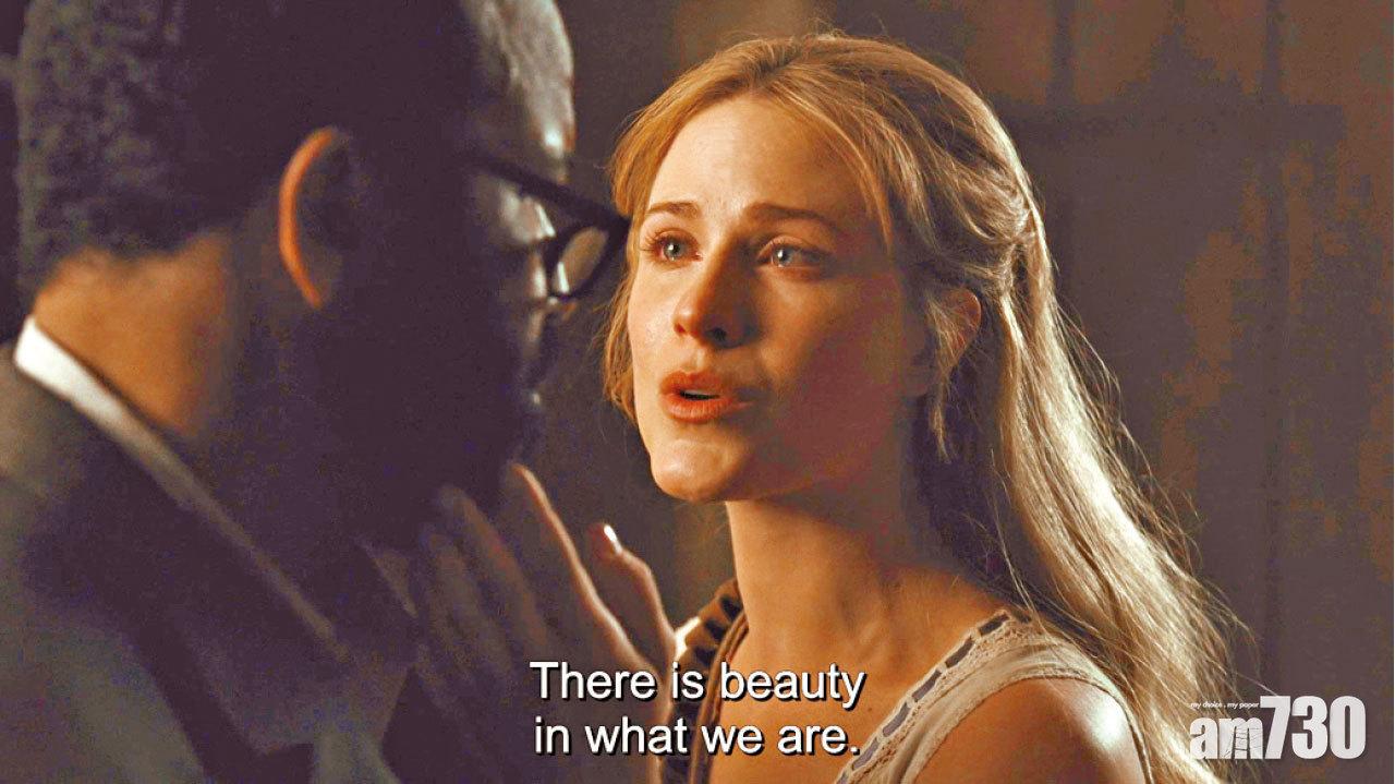 「There is beauty in what we are」,好簡單,好金句,好有feel。