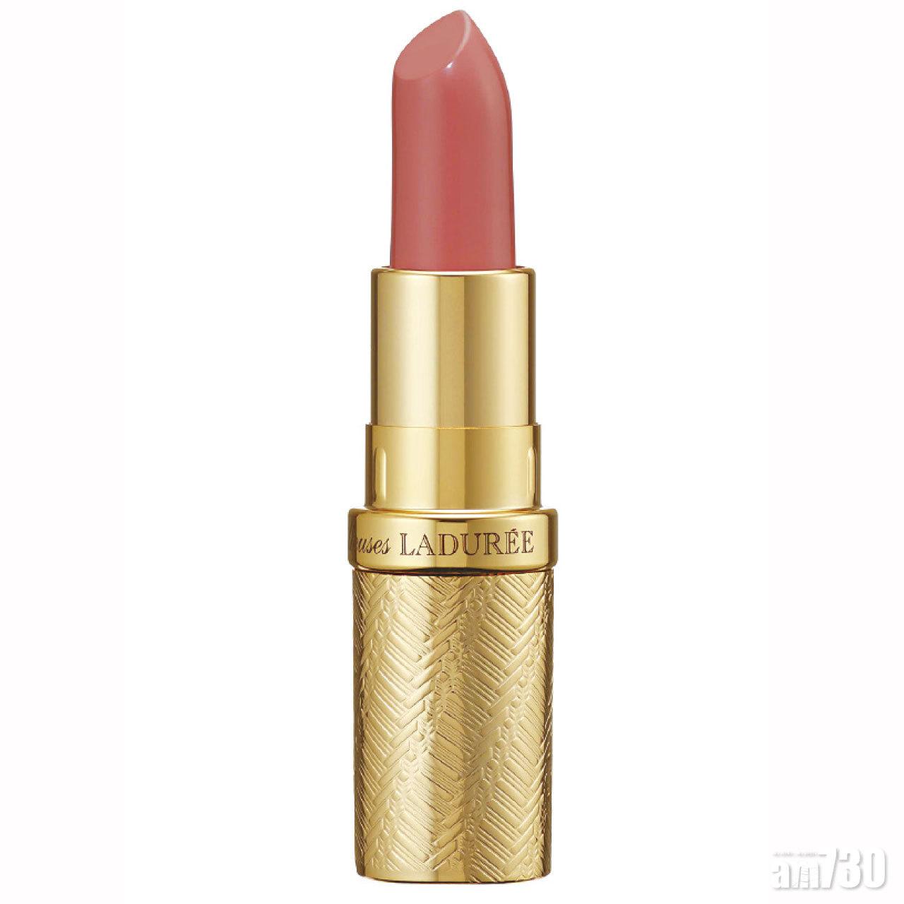 古典柔滑唇膏(#07) $290 (a)