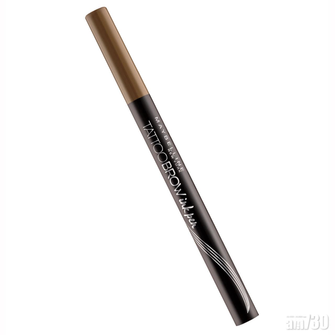 持久染眉梳
(#Grey Brown)
$99 (c)