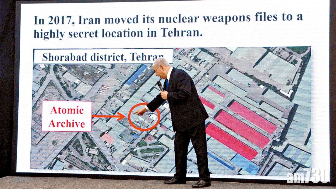 他指伊朗去年將核武研究數據移往一高度機密地點。