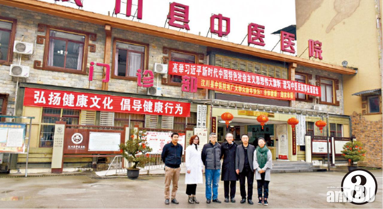 3.潘德鄰笑言,救災後與當地醫生已成為朋友。