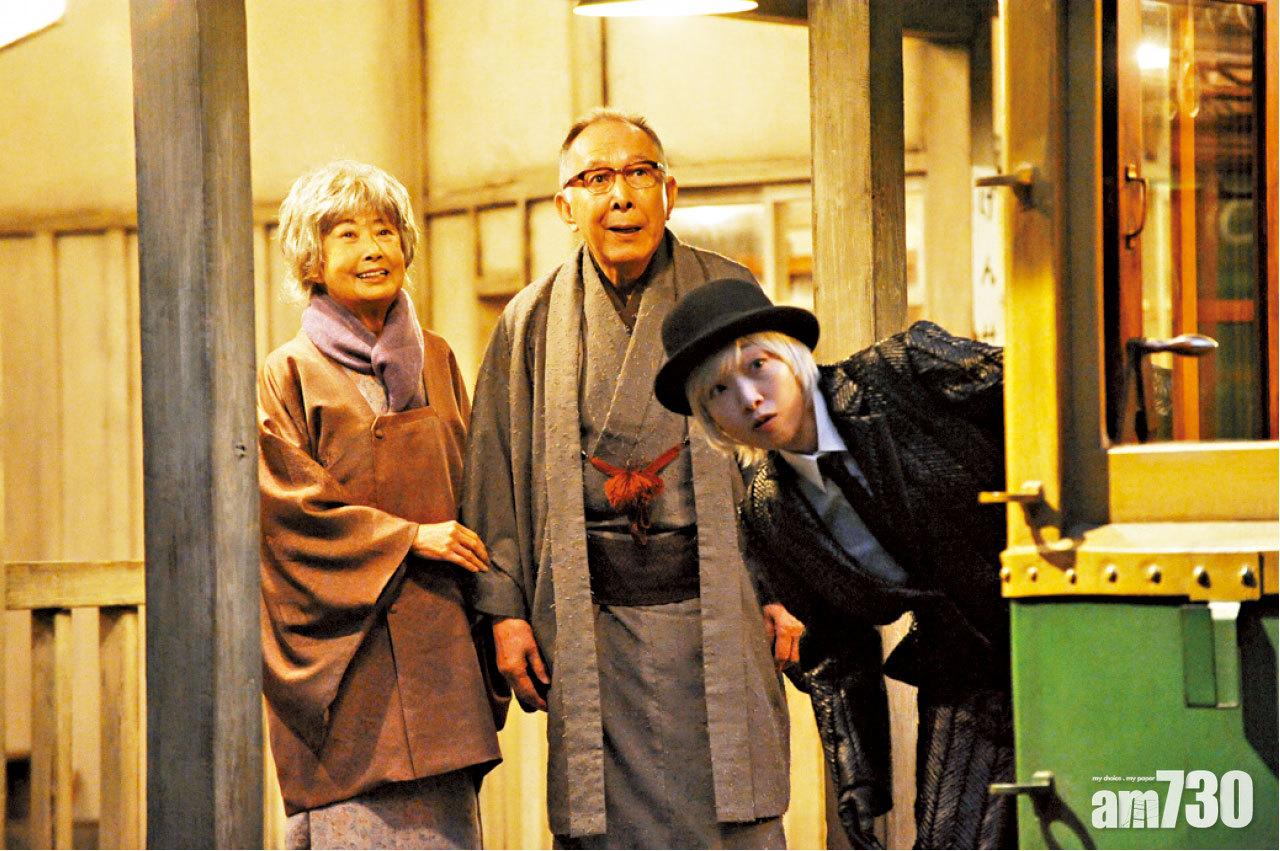 「死神」飾演者:安藤櫻。