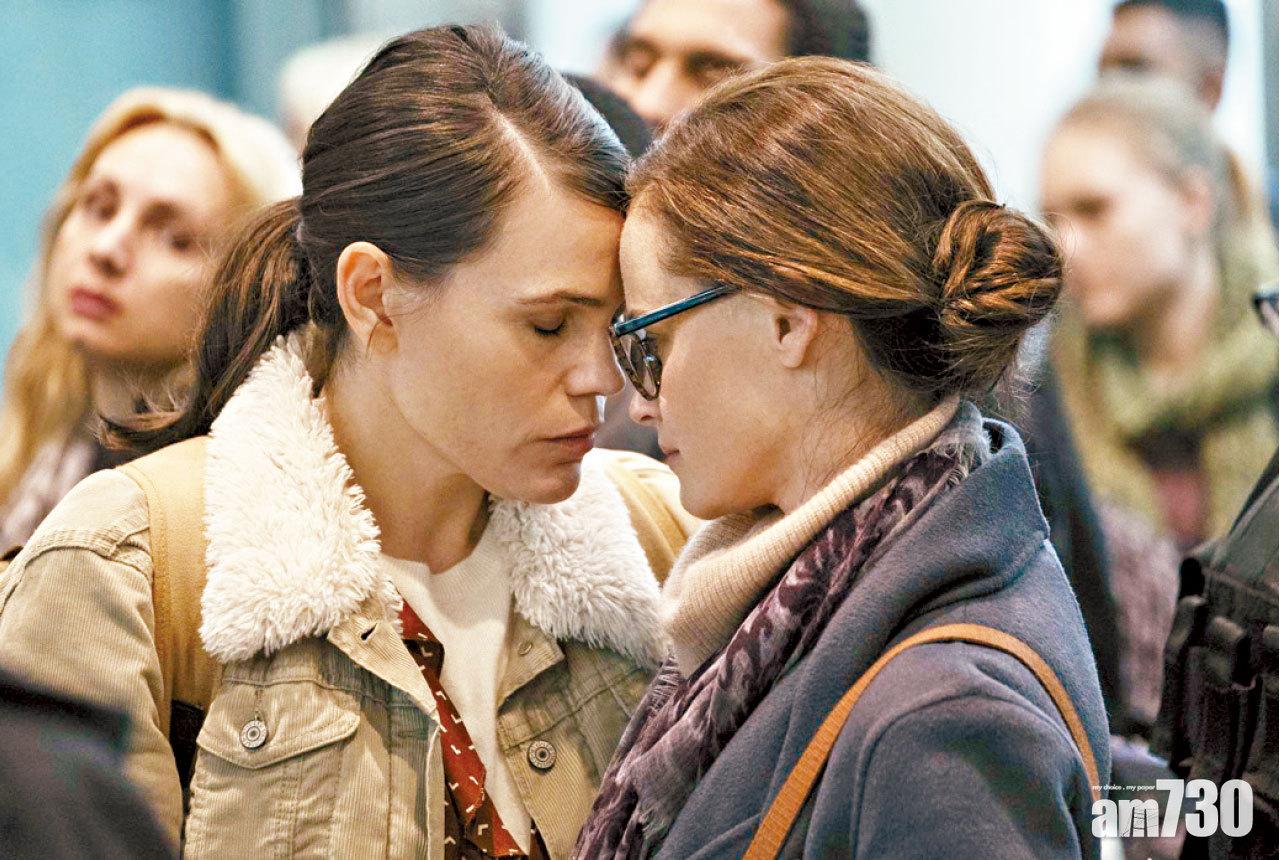 Emily與妻子Sylvia一紙婚書頓成廢紙,本身是加拿大人的Sylvia不得已帶著兒子離開,這條線應該有後續。