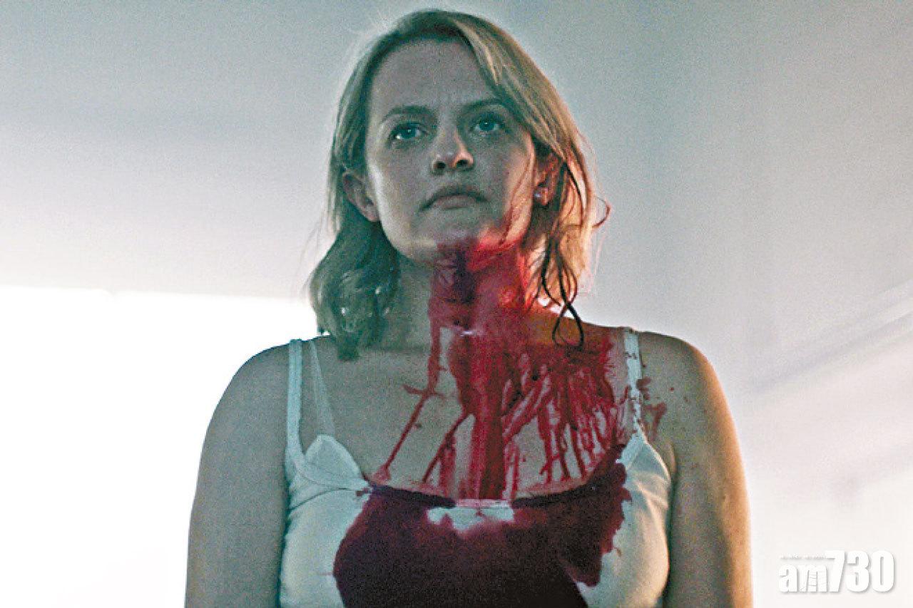 第二集好多血腥場面,尤其發生在June/Elisabeth Moss身上。