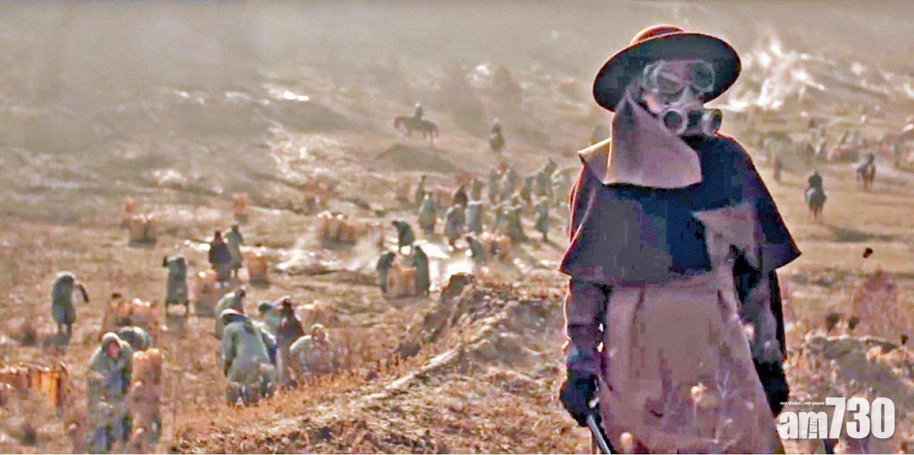 季講過但未出現的Colony,今季終於拍出來,一個字:death。