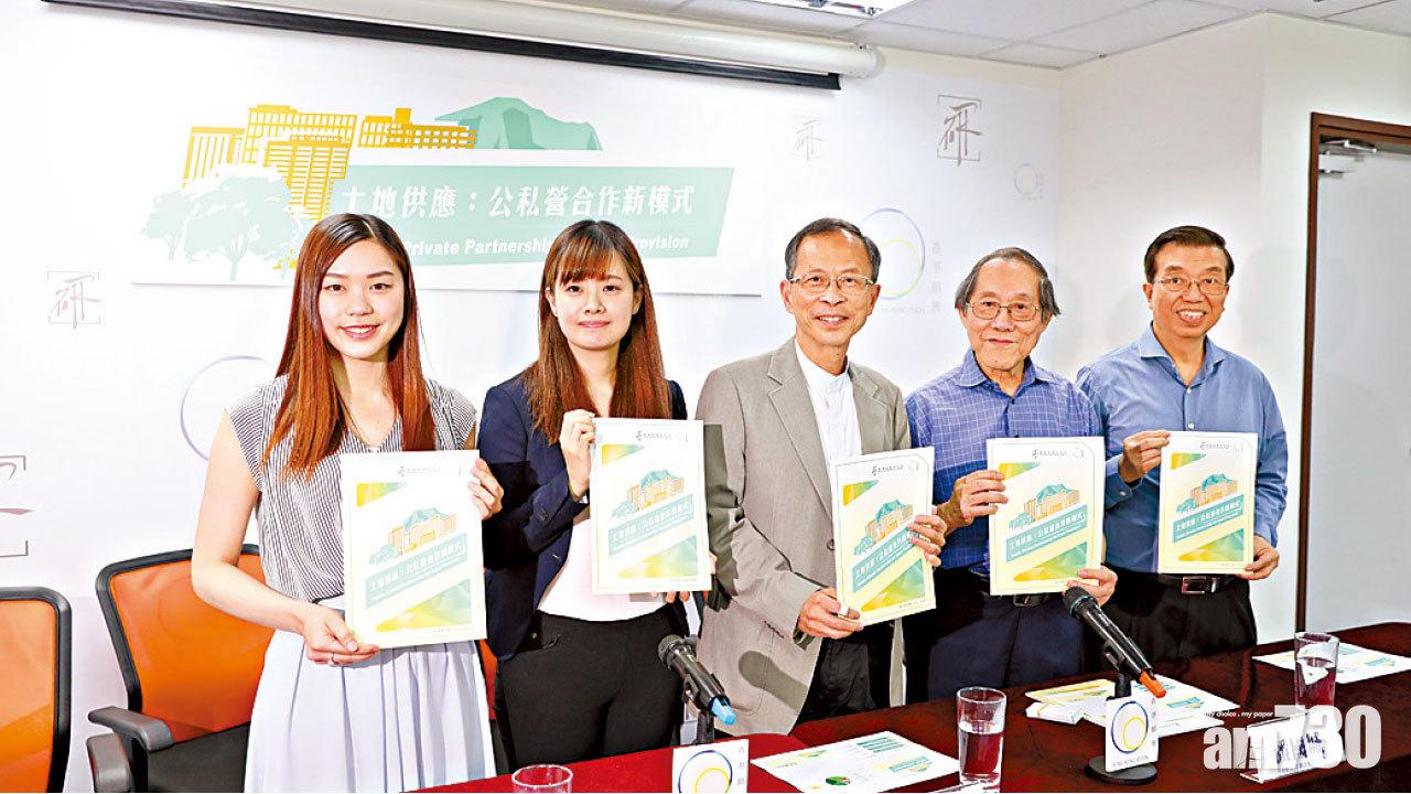 香港願景計劃就開發農地提出建議。(陳奕釗攝)