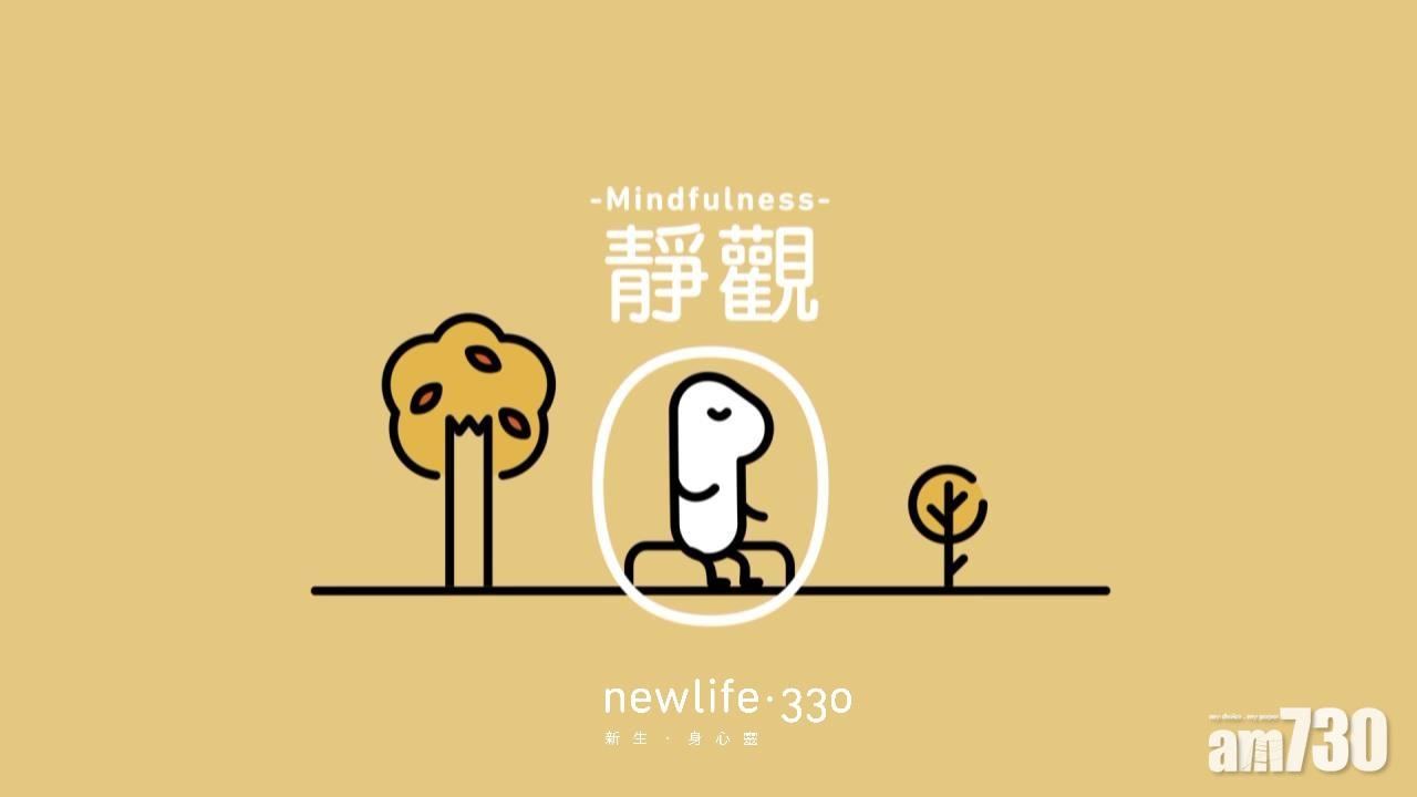 (照片由作者提供)