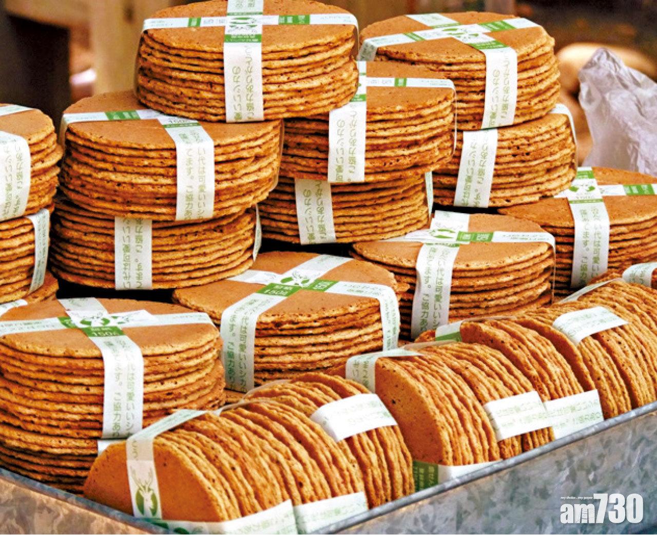 鹿餅算是鹿隻的健康食品吧!