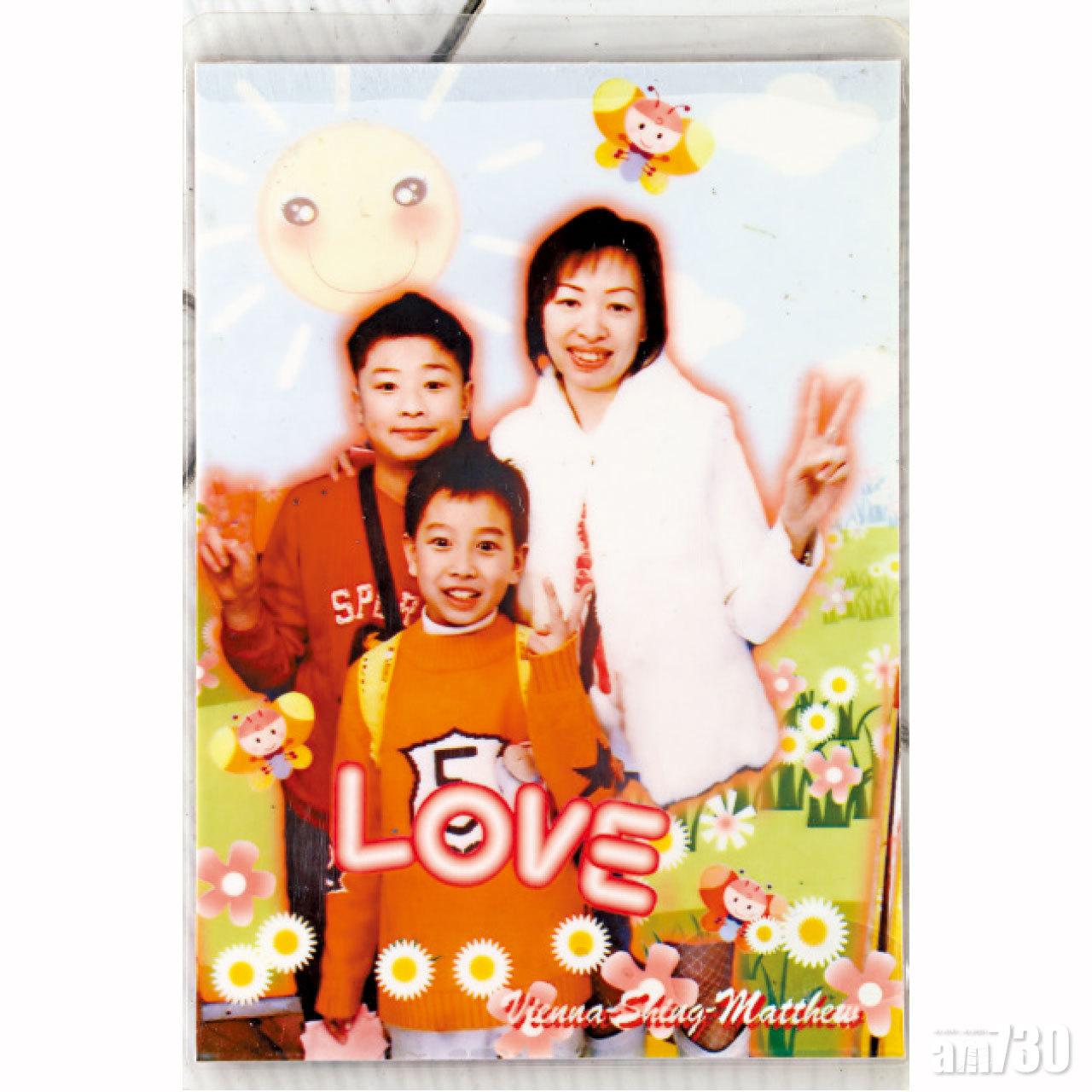 兩名兒子分別患有不同疾病,一度令余媽媽情緒崩潰。