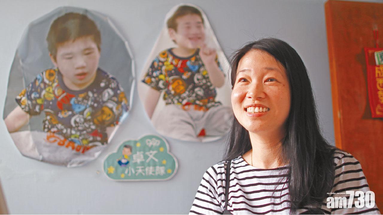 Cherry冀有更多人認識天使綜合症。