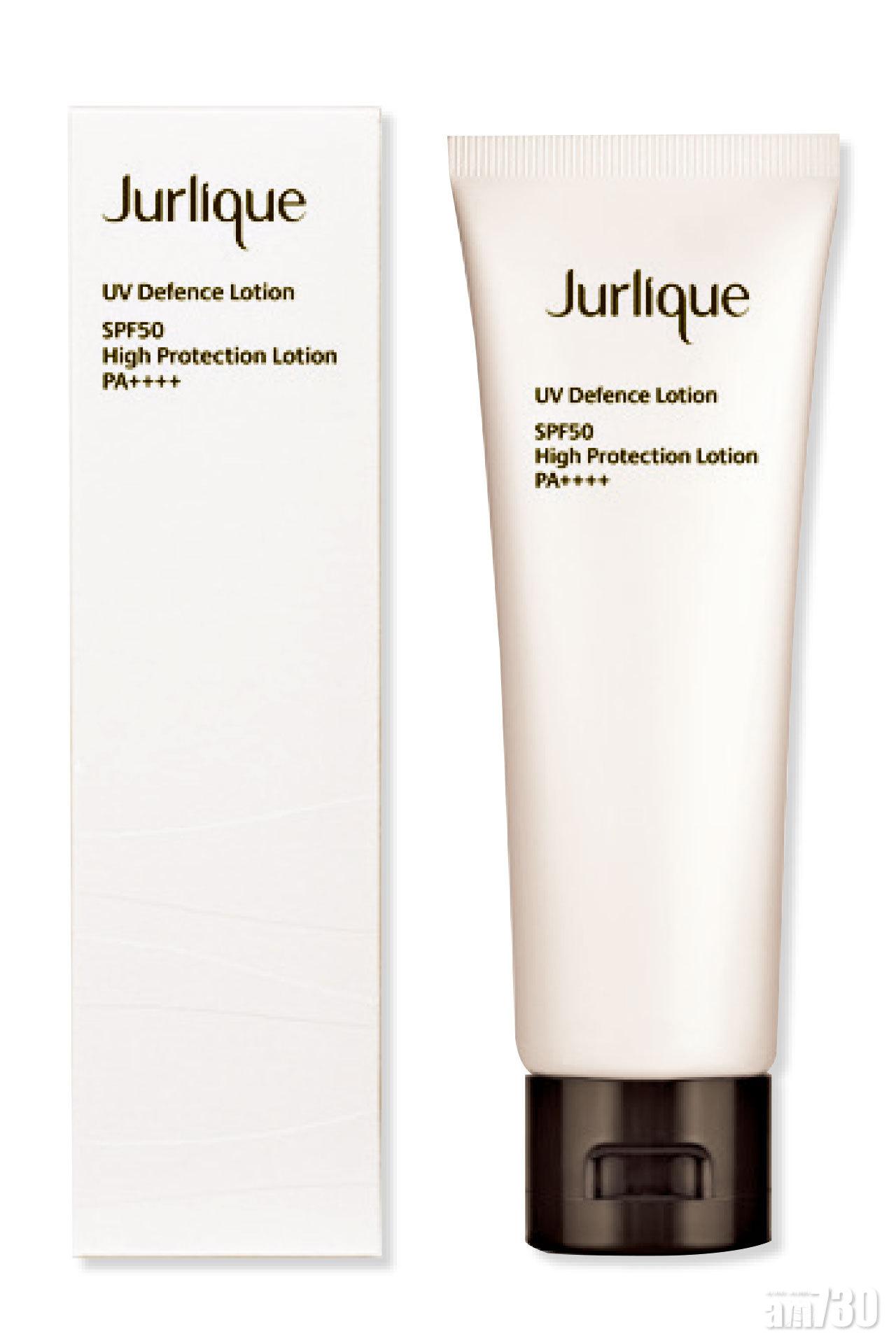 Jurlique草本輕柔防曬乳霜SPF50 PA++++