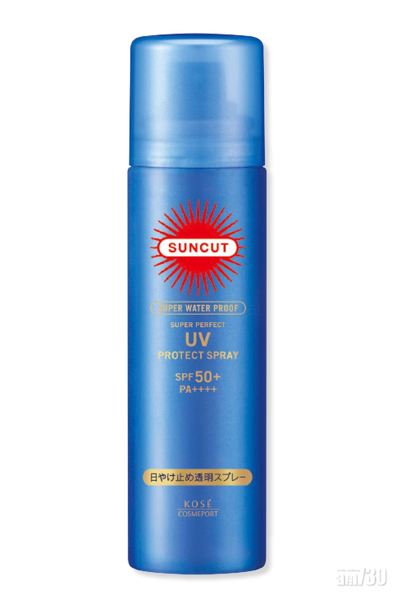 KOSÉ COSMEPORT SUNCUT 超防水智能防曬噴霧SPF50+ PA++++