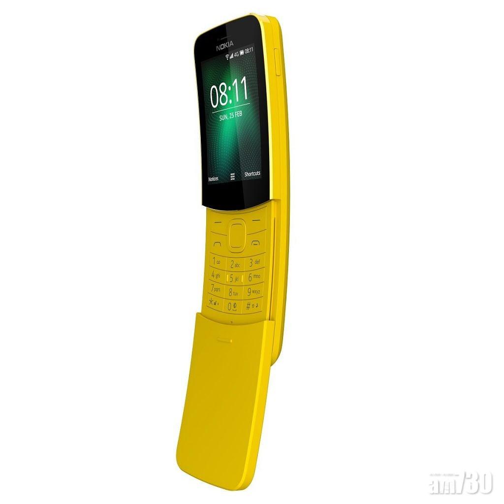 Nokia 8110復刻版將在本月底推出。
