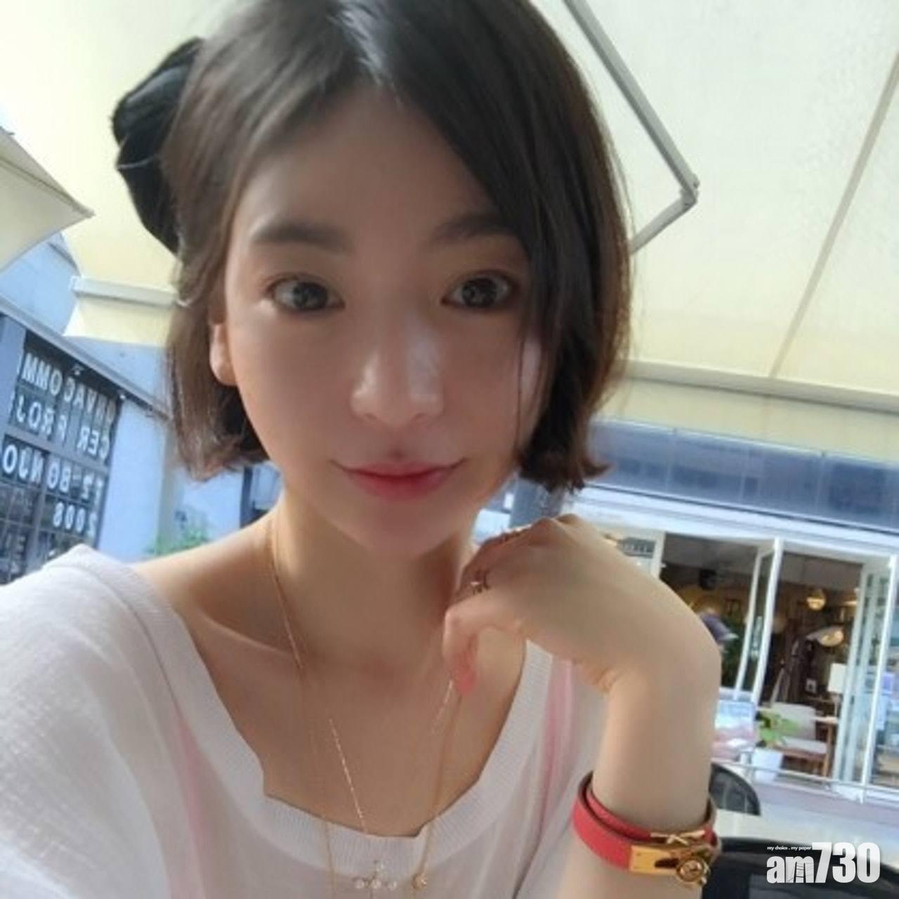 黃荷娜 (網上圖片)