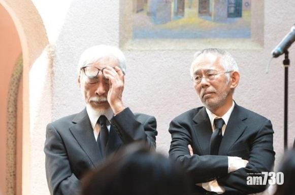 吉卜力工作室監製鈴木敏夫,與宮崎駿同樣悲傷。