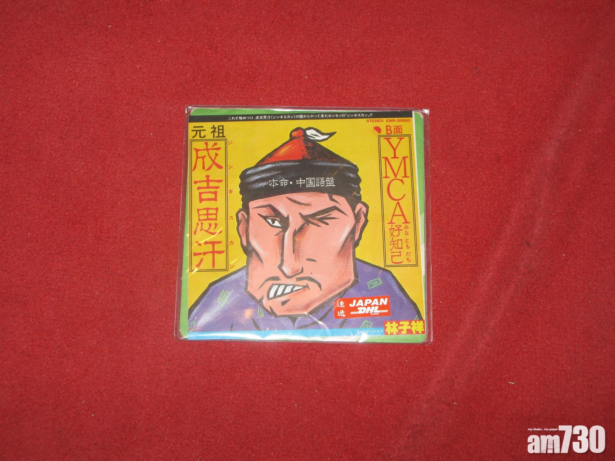 (照片由作者提供)