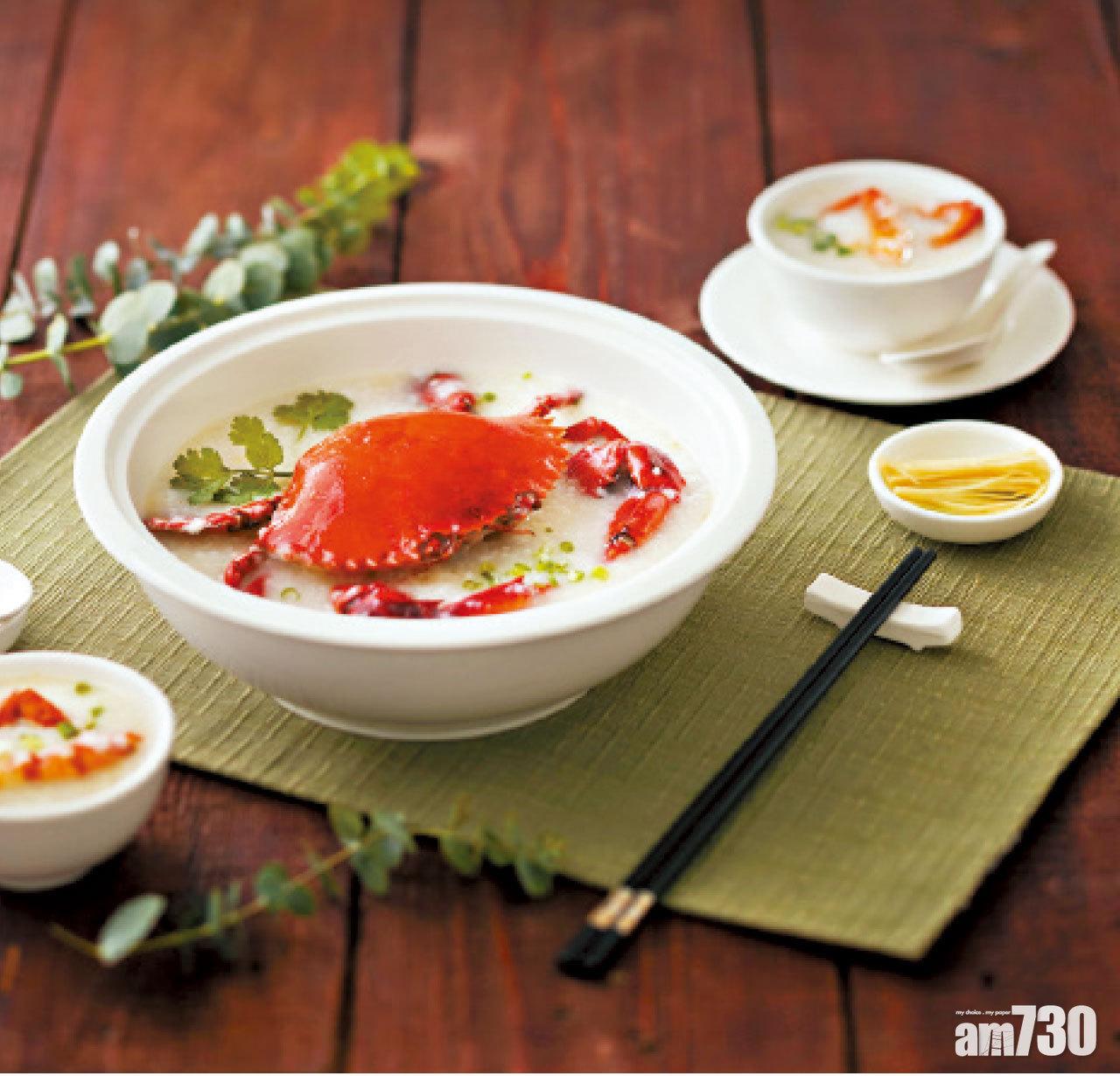 皇冠小館─海蟹粥 $60