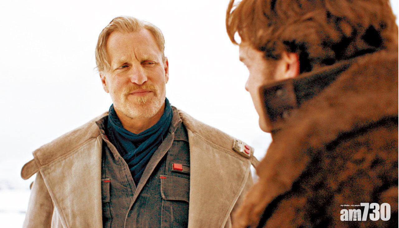 Han Solo的「啟蒙師傅」Beckett,本來屬意由Christian Bale飾演,後來被Woody Harreison取代。仲好。