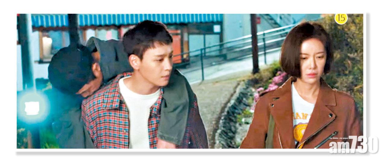 崔泰俊飾演柳正音的好朋友崔俊秀。