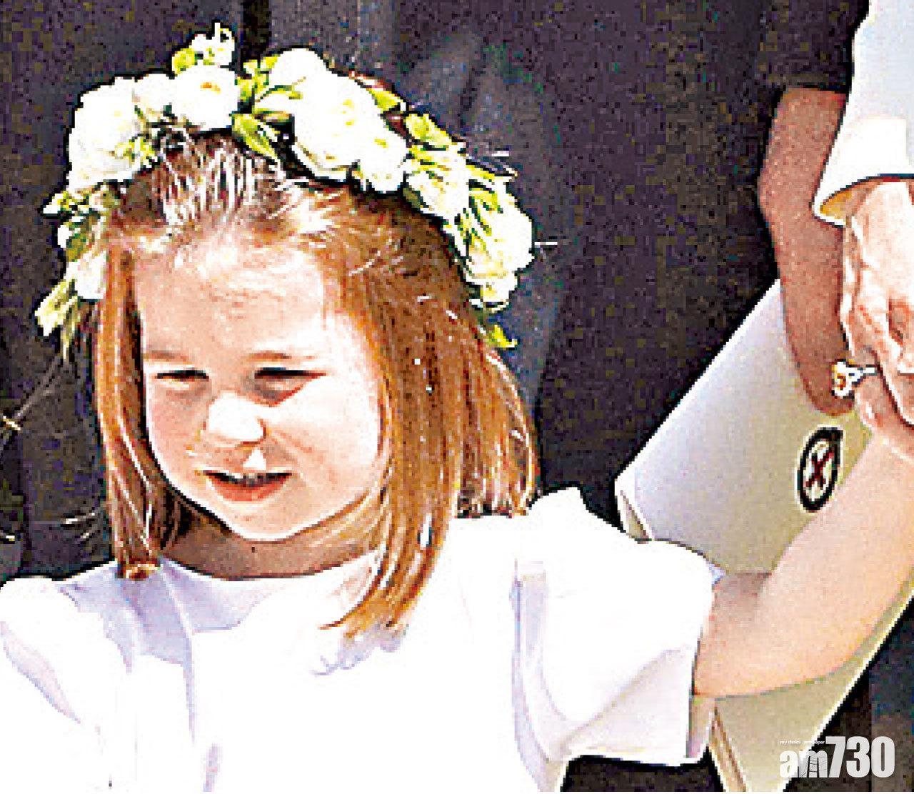 威廉女兒夏洛特搶去不少焦點。