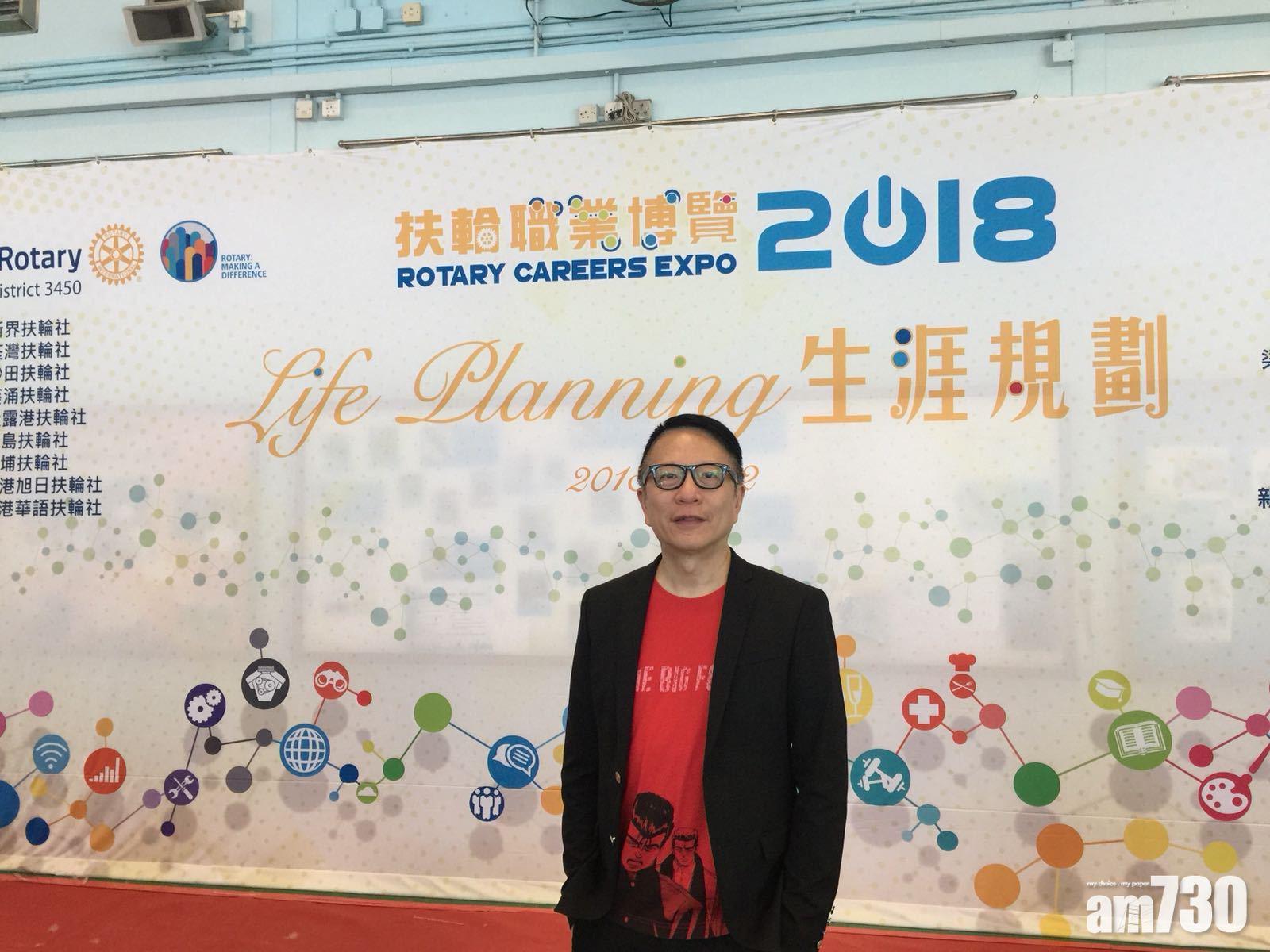 (照片由作者提供)