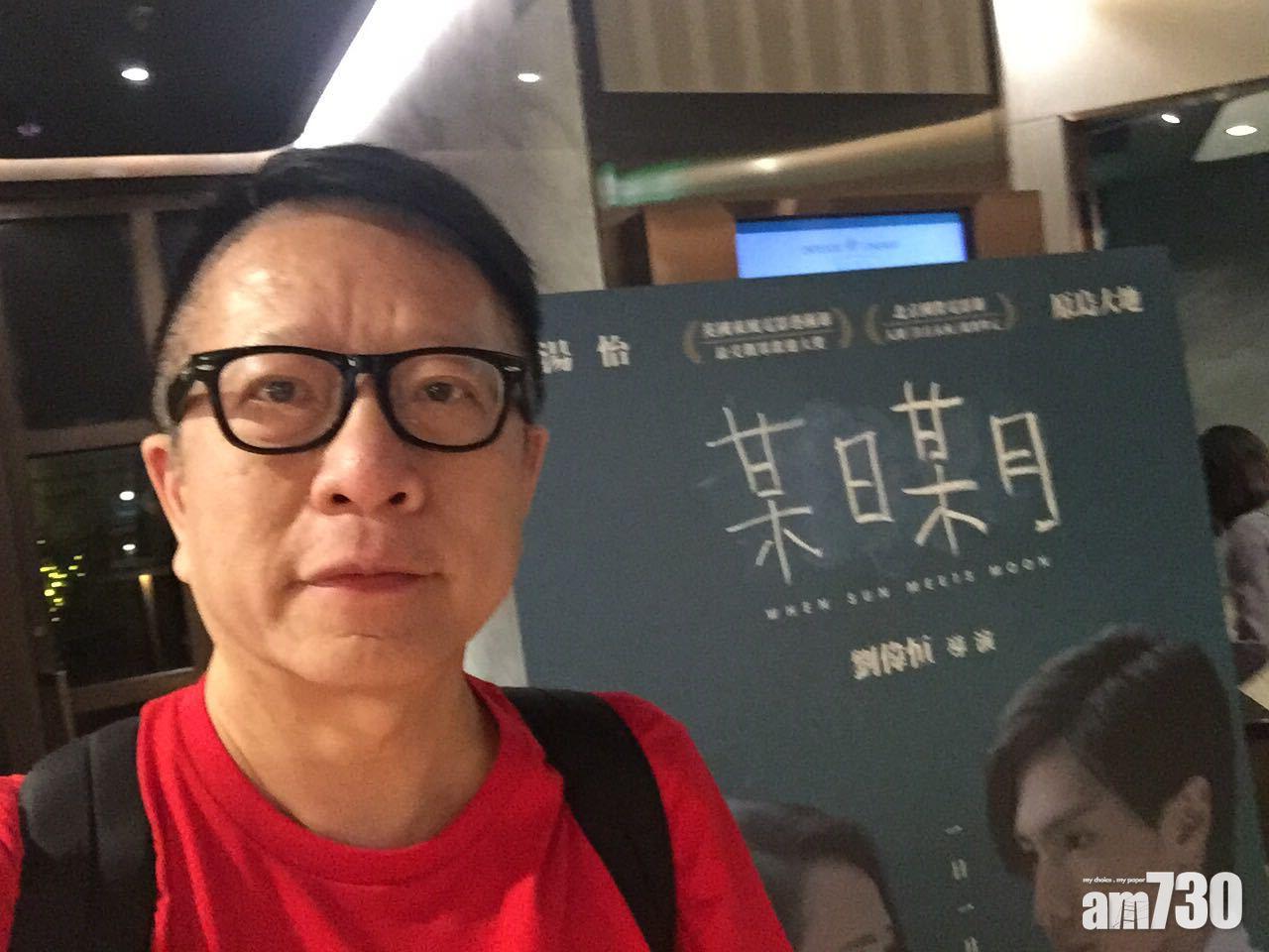 (照片由作者提供)