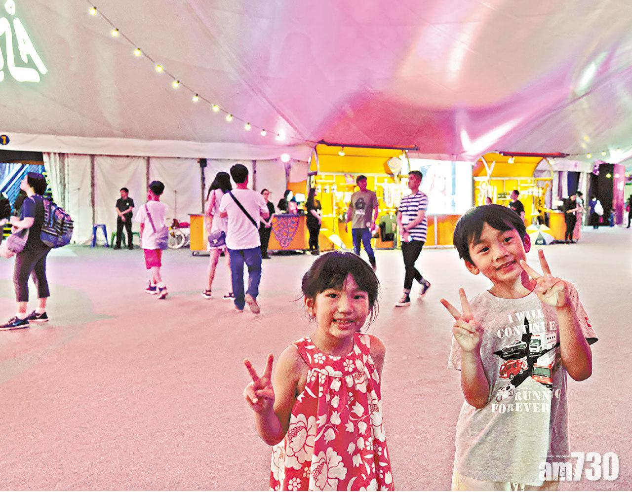 黃藍帳幕是KOOZA的標記,設計簡單但內藏玄機。