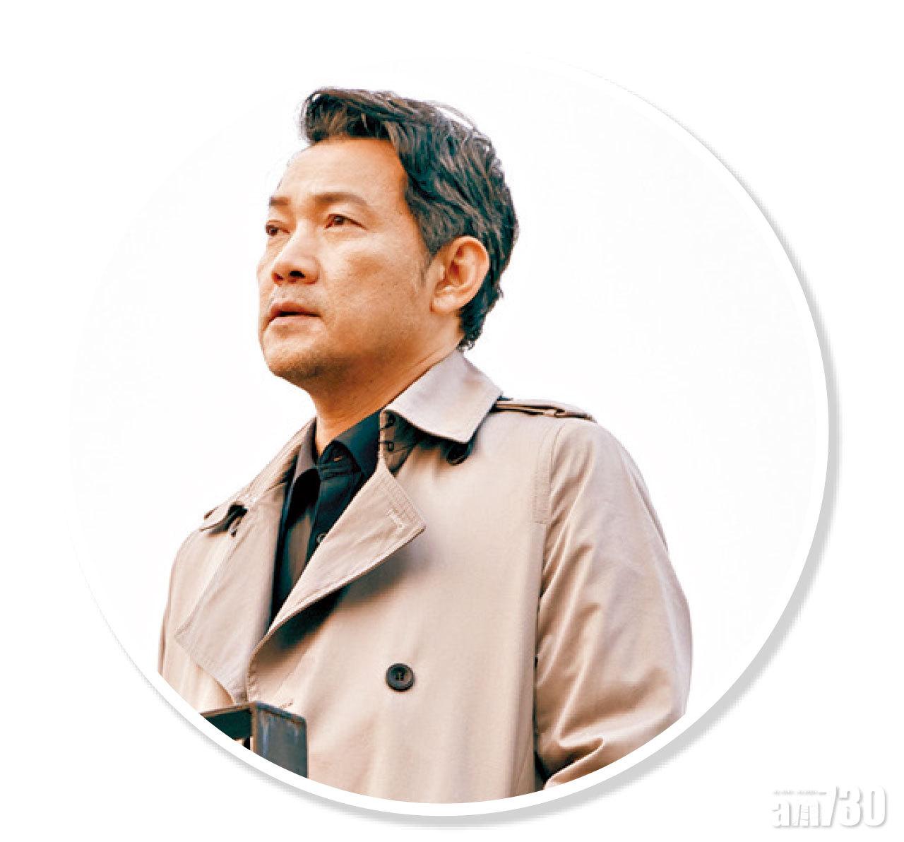 鄭進永飾演金道振背後重要人物張泰俊。