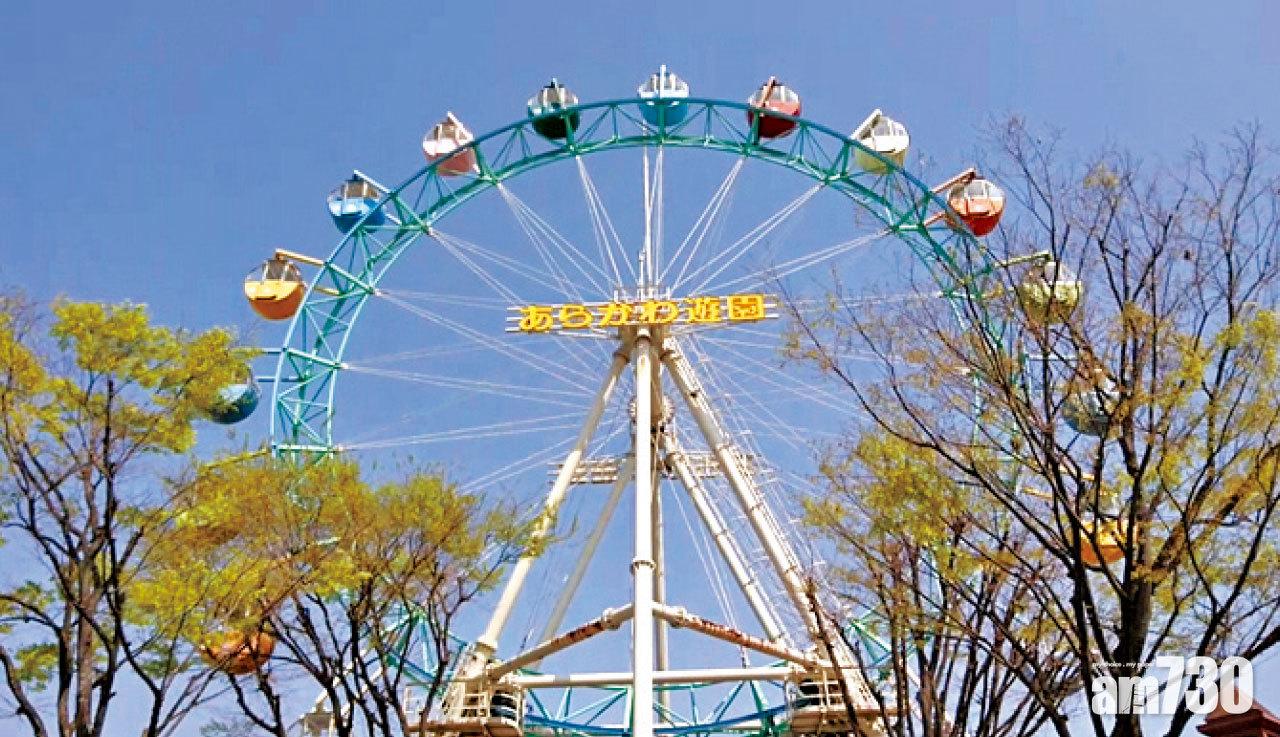 喜歡懷舊味的摩天輪,七十年代情懷。