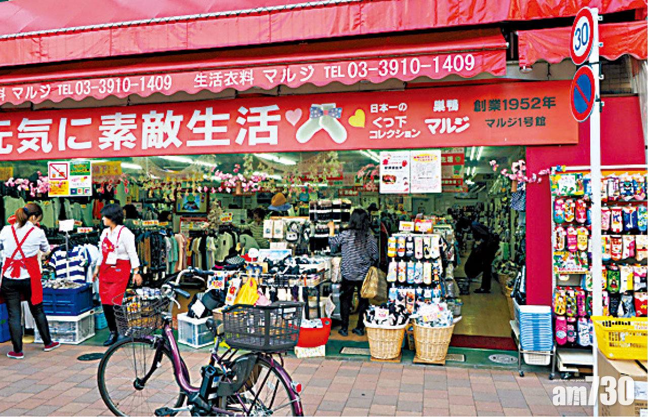 位於巢鴨地藏通的商店,不少是老店,有六十多年歷史,跟街坊感情深厚。