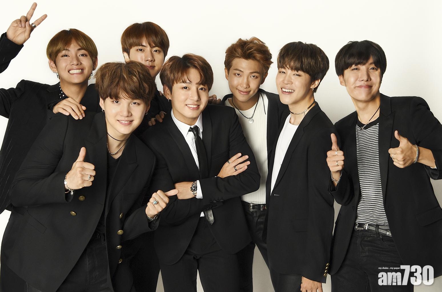 防彈少年團(BTS)