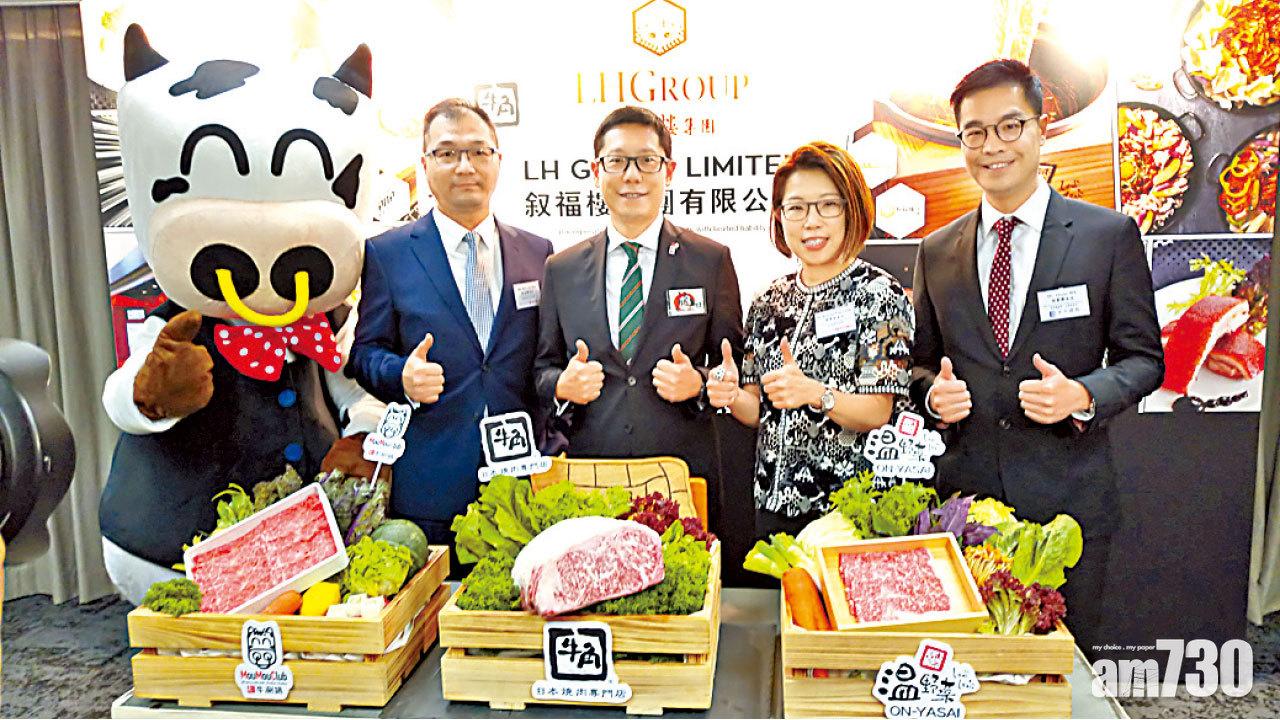 投資者申請叙福樓750手才穩獲一手。(資料圖片)